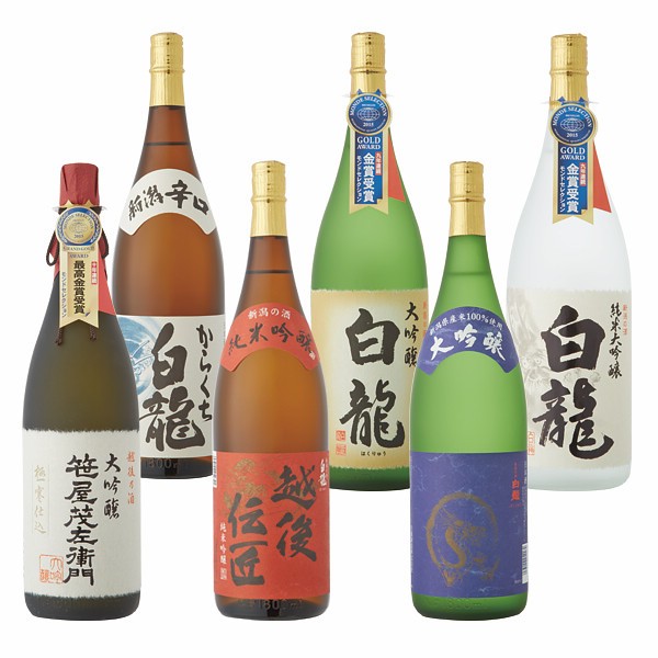 白龍酒造　飲み比べセット（6本）