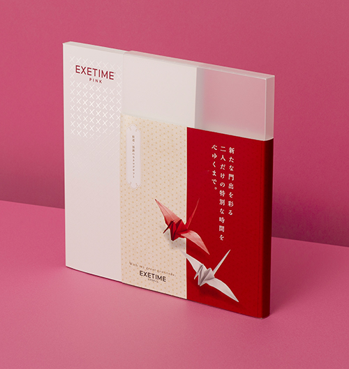 EXETIME PINK(★0.5)