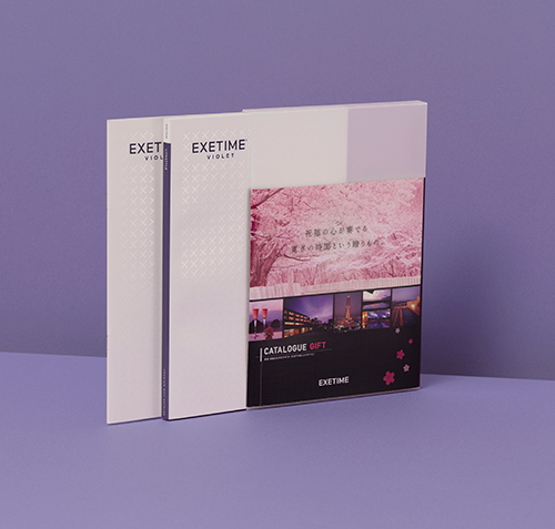 EXETIME VIOLET(★1.5)