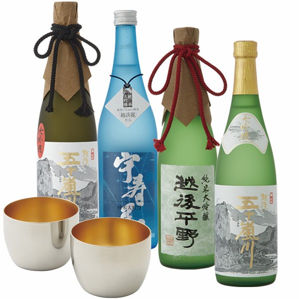 福顔酒造　飲み比べ4本&ぐい呑み2個セット